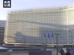總臺直擊丨伊朗總統萊希在直升機事故中遇難 多國表示哀悼
