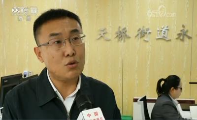 不斷開闢“中國之治”新境界——十九屆四中全會在各地引起熱烈反響