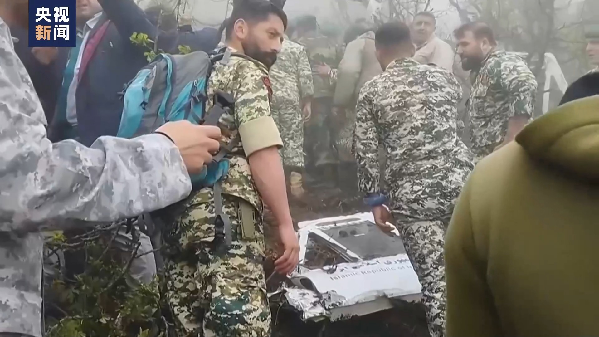伊朗總統辦公室負責人披露事故細節 伊朗軍方舉行悼念儀式