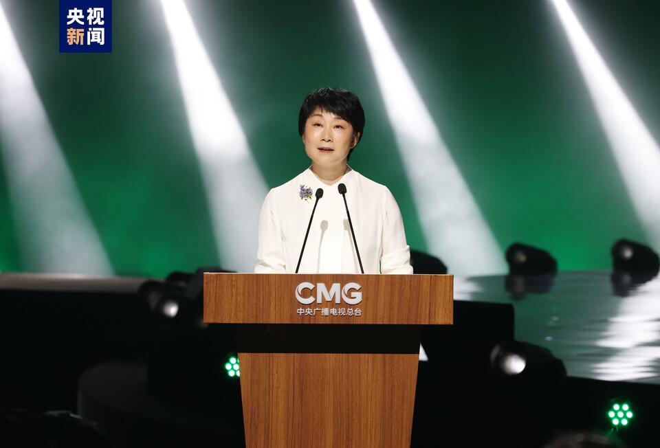 “智”向未來！中央廣播電視總臺《2024中國·AI盛典》啟動