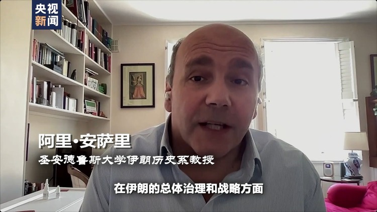 世界週刊丨“德黑蘭在哭泣”萊希罹難對中東局勢影響幾何？