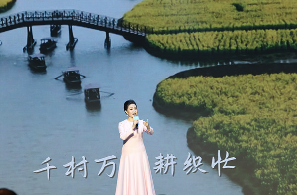 共赴千年運河之約