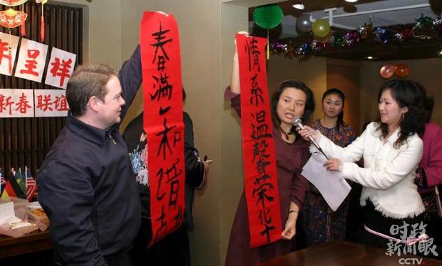 四中全會剛剛落幕，習近平赴滬“點穴”調研