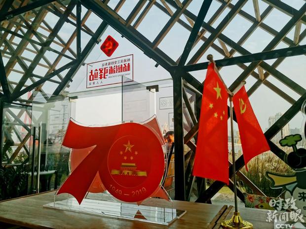 四中全會剛剛落幕，習近平赴滬“點穴”調研