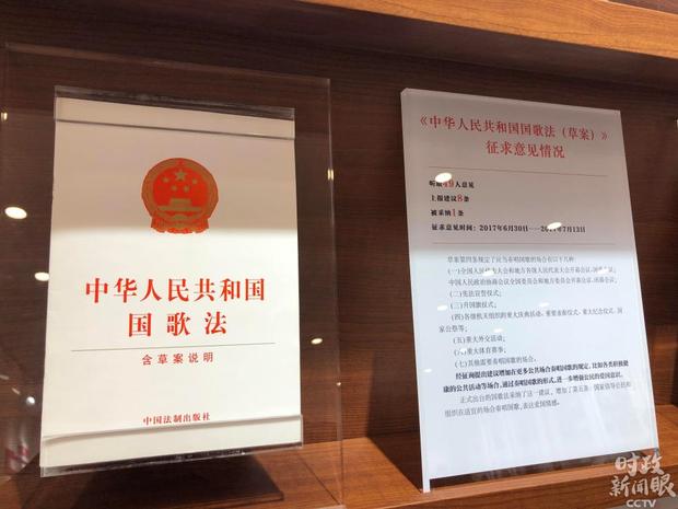 四中全會剛剛落幕，習近平赴滬“點穴”調研