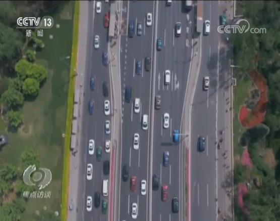 十九屆四中全會，這個高頻詞你理解透了嗎？