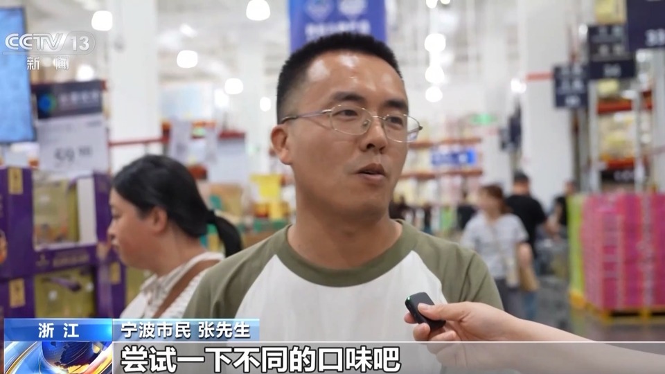 低糖粽、養生粽、雲腿粽……這個端午，你更“粽”意誰？