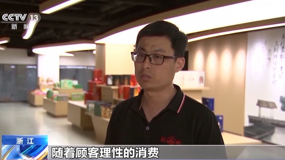 低糖粽、養生粽、雲腿粽……這個端午，你更“粽”意誰？