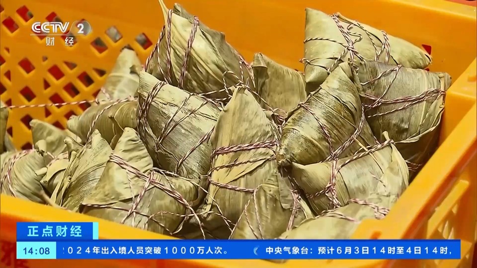 包粽子提上“日程”！端午臨近 粽葉、糯米等熱銷