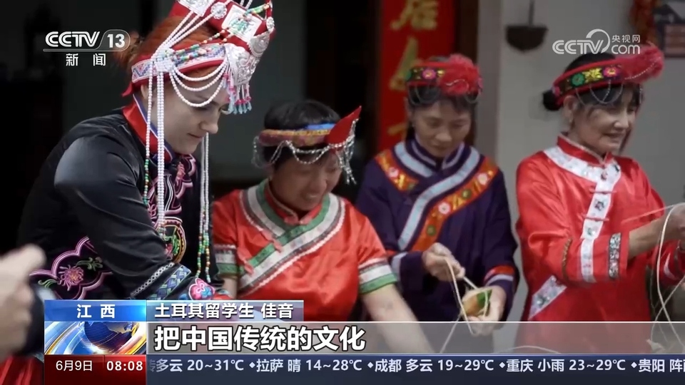 深度民俗遊“圈粉”外國遊客 感受中華傳統文化魅力