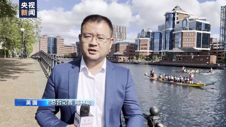 全英中華端午龍舟會舉行 英超豪門組隊參賽