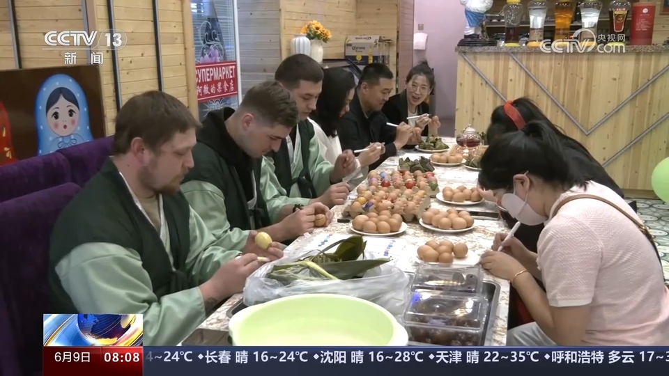 深度民俗遊“圈粉”外國遊客 感受中華傳統文化魅力