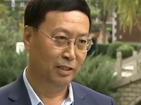 治國大計 築基長遠——專家學者談學習領會十九屆四中全會精神