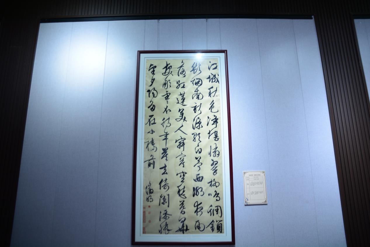 【原創】相約慶陽 包容天下|高原媽媽：巧手繡出美好未來_fororder_6