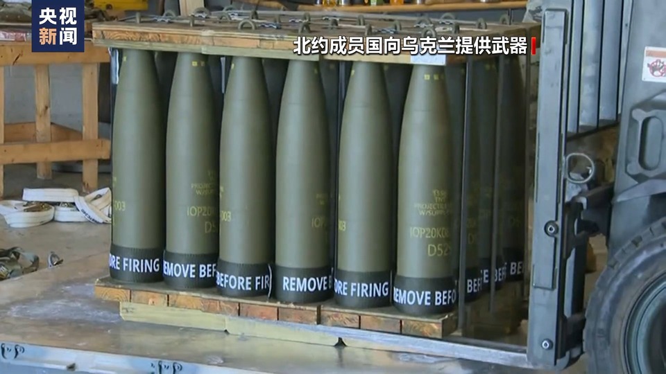 對烏提供長期支持？北約秘書長承認內部仍存分歧