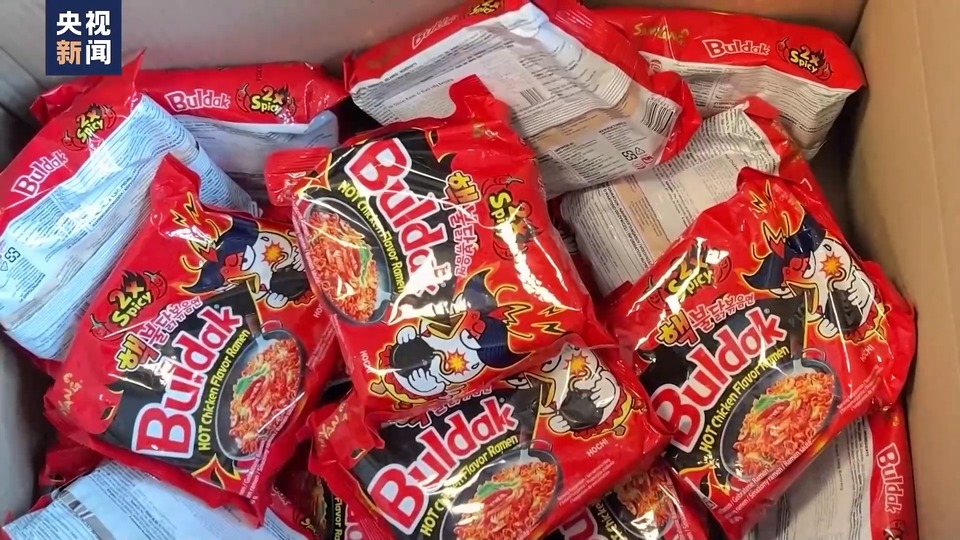 辣椒素含量過高 丹麥下架三款韓國“火雞面”