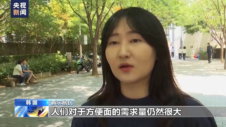 辣椒素含量過高 丹麥下架三款韓國“火雞面”
