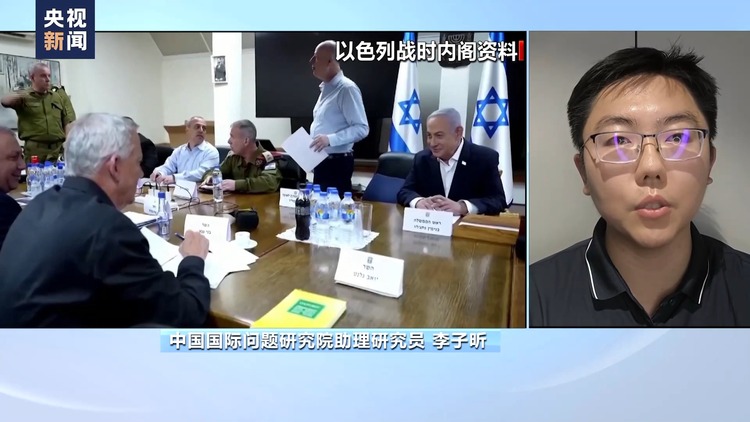 以總理為何解散戰時內閣？影響幾何？