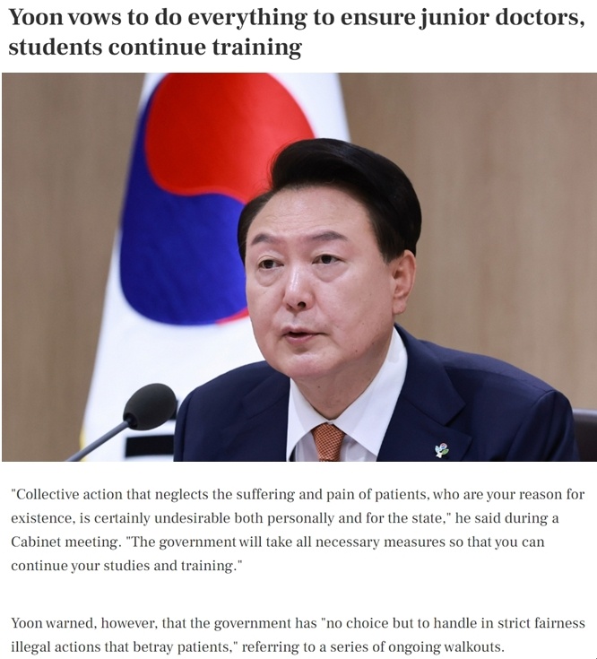 韓國醫生大規模停診 韓總統稱將嚴肅處理拋棄患者的非法行為