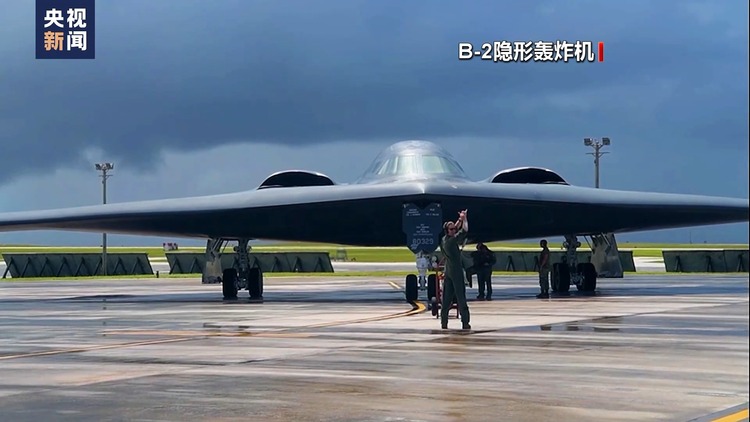總臺記者觀察丨美軍火商要在烏境內生産彈藥 有何盤算？