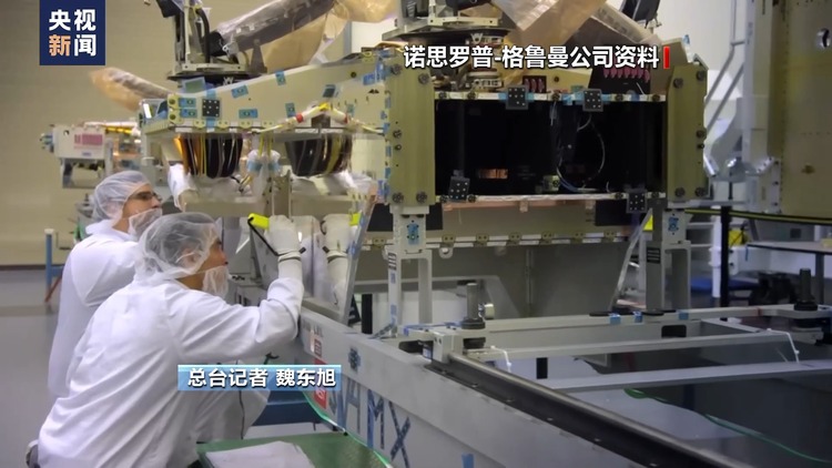 總臺記者觀察丨美軍火商要在烏境內生産彈藥 有何盤算？