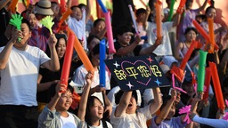 鄂爾多斯草原村排開賽：因為愛 所以愛