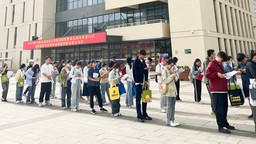 內蒙古“三支一扶”計劃招募7700名畢業生
