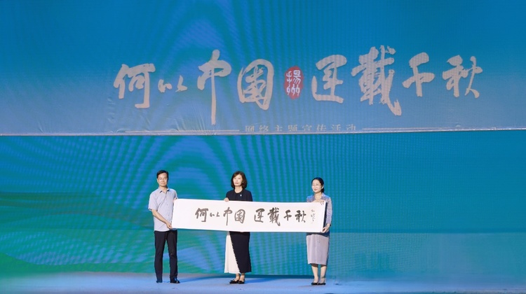 共赴千年運河之約