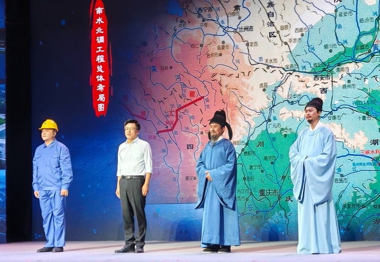 共赴千年運河之約