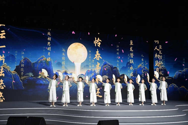 共赴千年運河之約