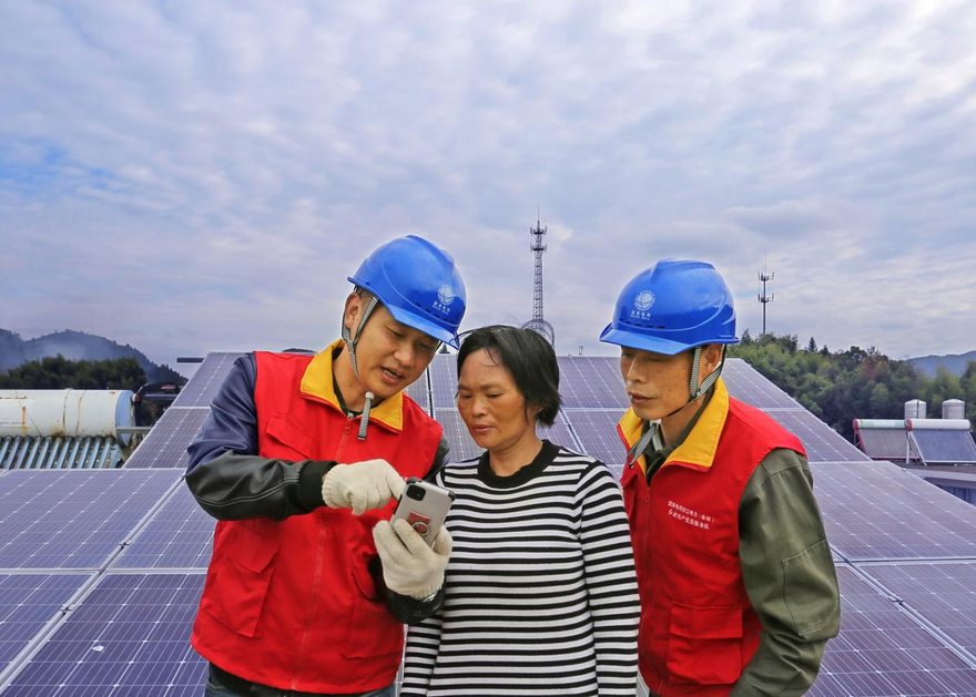 State Grid Zhejiang Electric Power builds all-electric guesthouses to make rural tourism more low-carbon_fororder_圖片3