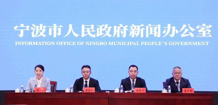 到2027年，寧波市將推動老舊低功率充電樁換新1000個_fororder_1111