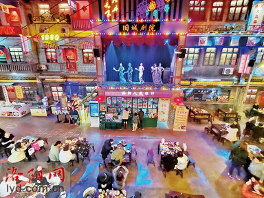 Luoyan Creates New Consumption Scenarios_fororder_圖片1