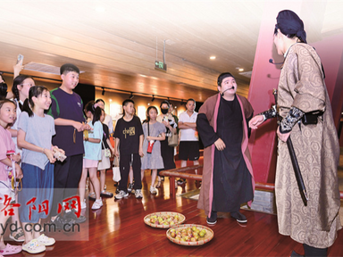 Immersive Public Welfare Commentary Activity_fororder_圖片2