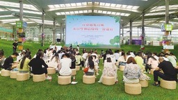 呼和浩特：推動青年與城市雙向奔赴