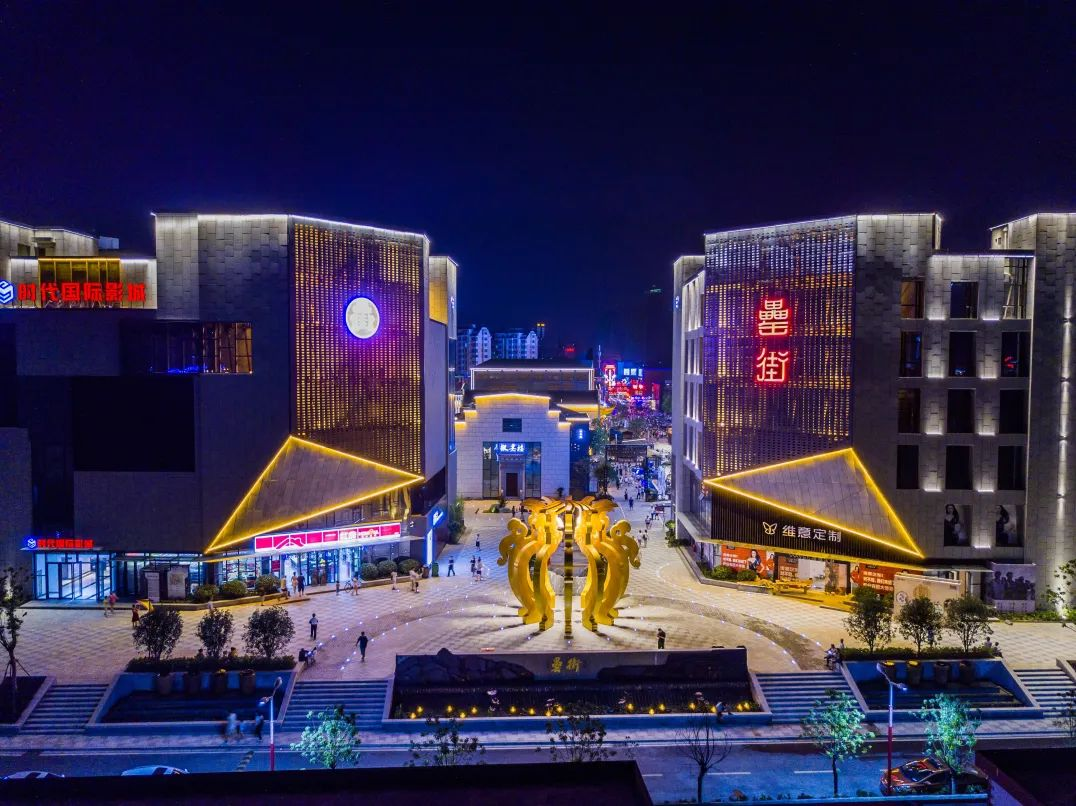 合肥夏夜超city攝影作品徵集活動正式啟動_fororder_微信圖片_20240726161828