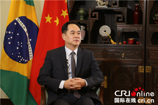 圖片默認標題_fororder_金磚國家領導人第十一次會晤前夕，中國駐巴西大使楊萬明接受中央廣播電視總臺採訪.JPG