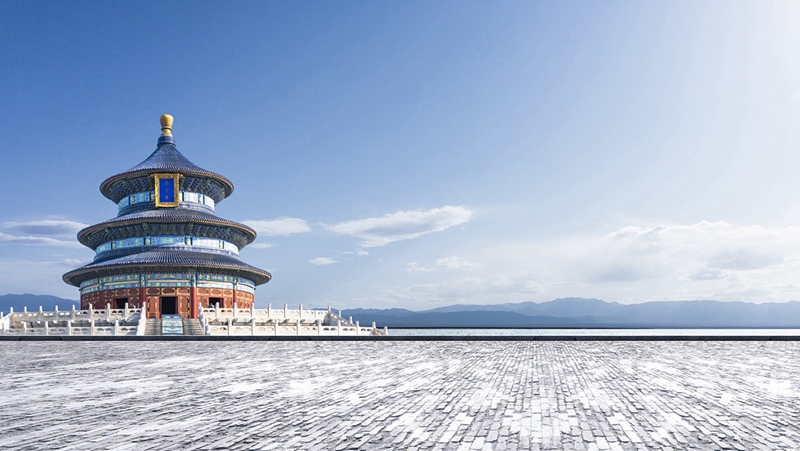 Temple of Heaven_fororder_天壇