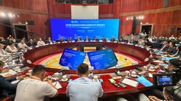 2024東北亞地區地方政府聯合會能源 合作專委會會議在鄂爾多斯舉行