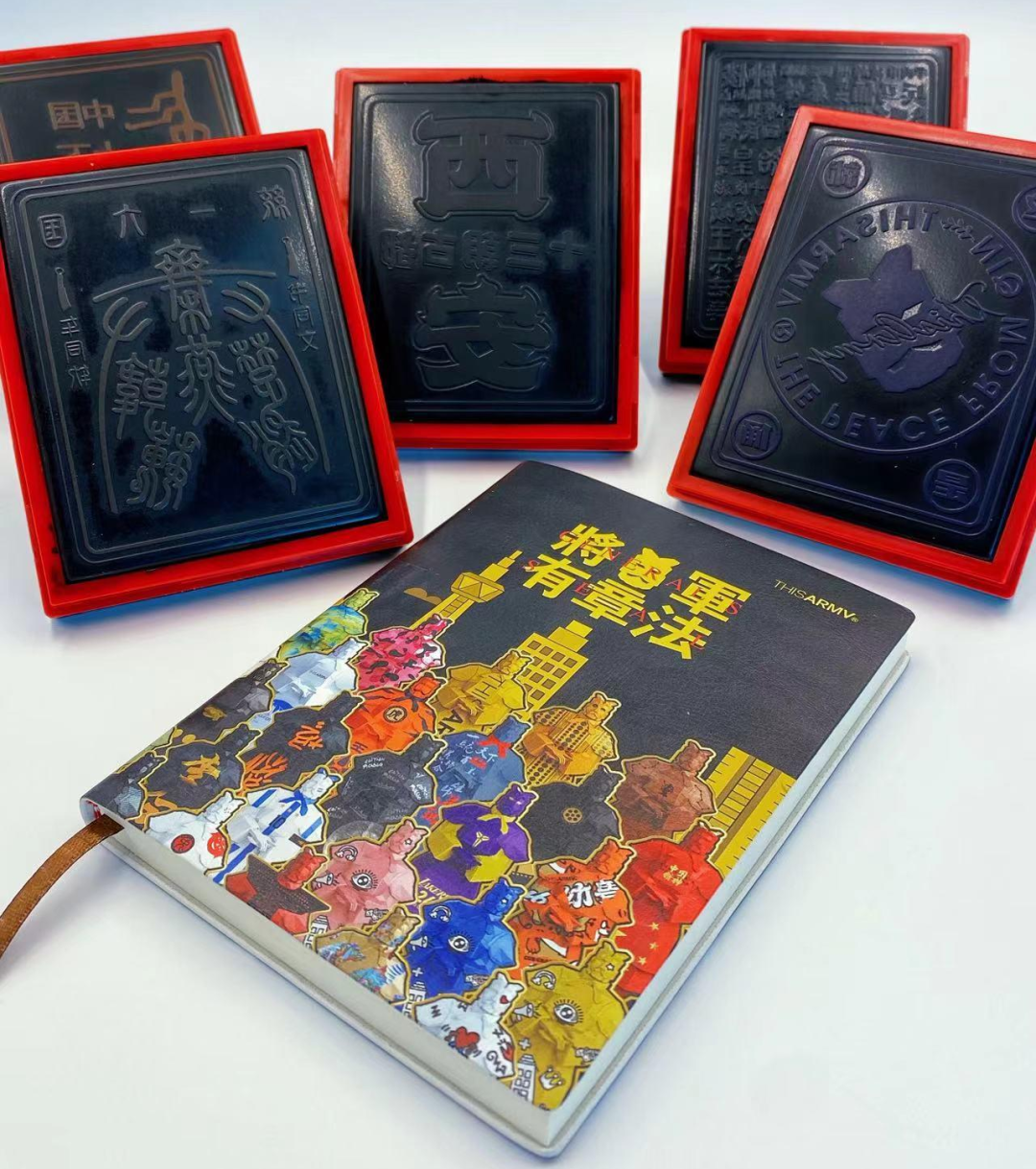 文博探館｜國潮來襲 與文博會一起玩轉文化！