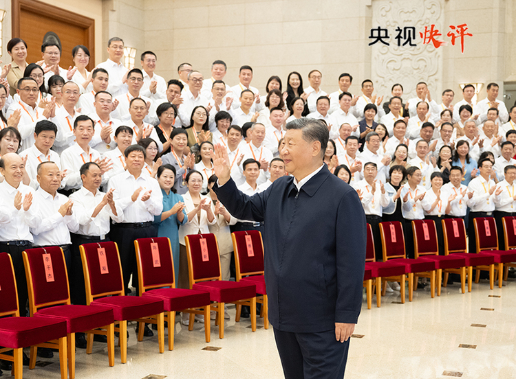 【央視快評】立報國強國大志向 做挺膺擔當奮鬥者