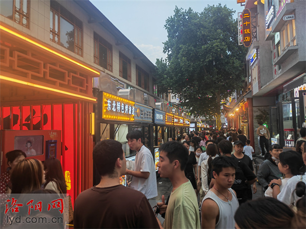 Luoyang: A Batch of Cultural and Tourism Preferential Policies Released_fororder_八點