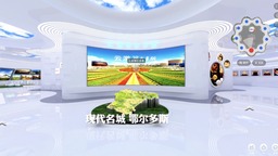 從1到8 內蒙古文博會“一路生花”