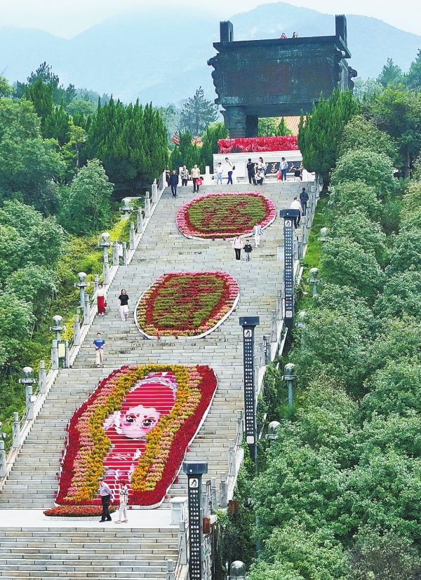 衡陽文旅火出圈_fororder_9f