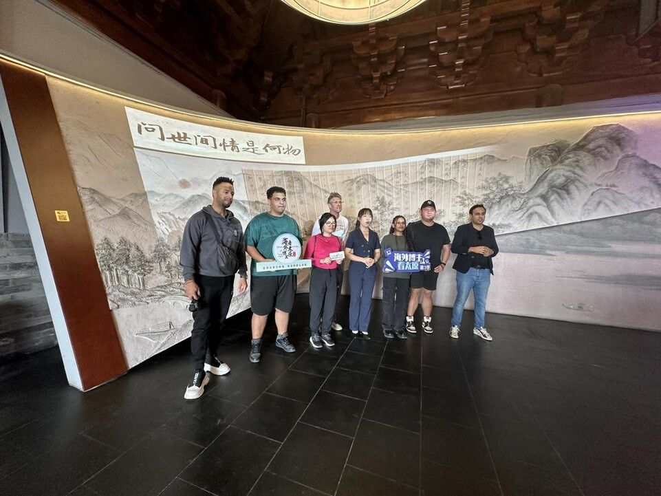 海外博主看太原第三季 走進汾河景區雁丘園 體驗詩意之美_fororder_圖片3