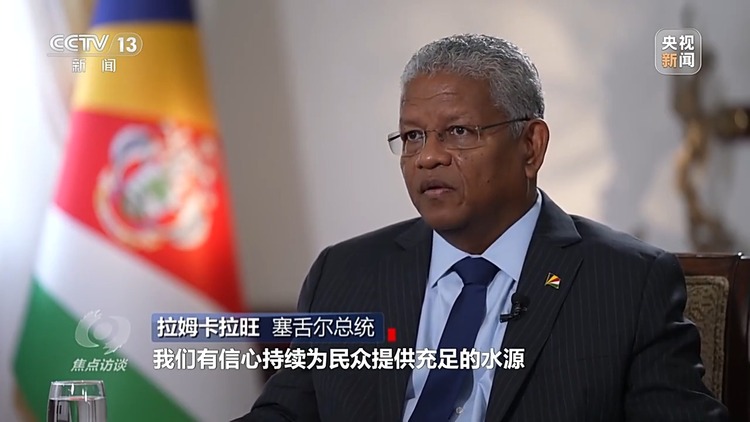 焦點訪談丨敘友情、商合作、話未來！非洲多國元首表達對中國理念的認同
