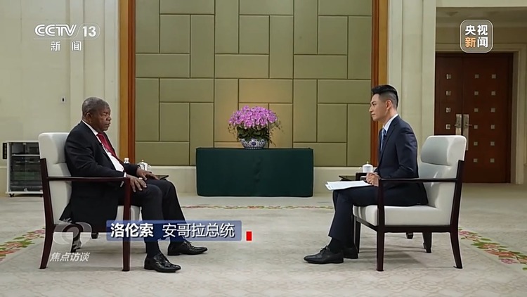 焦點訪談丨敘友情、商合作、話未來！非洲多國元首表達對中國理念的認同