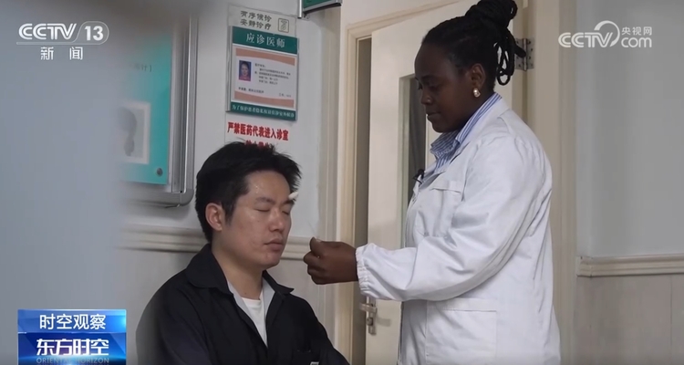 鮮活故事見證“合抱之手”越握越緊 中非合作迎來提質升級新階段