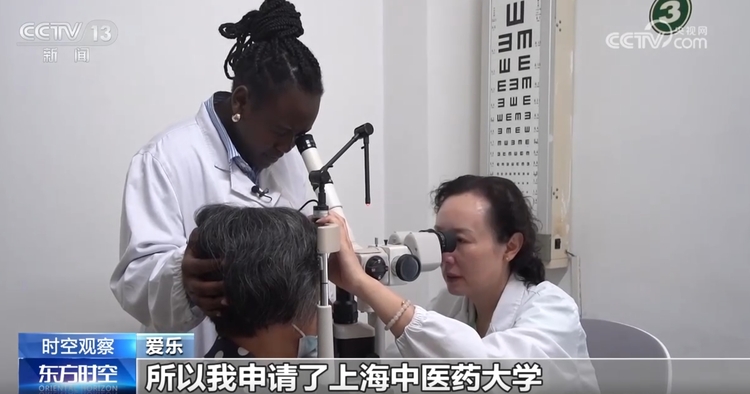 鮮活故事見證“合抱之手”越握越緊 中非合作迎來提質升級新階段