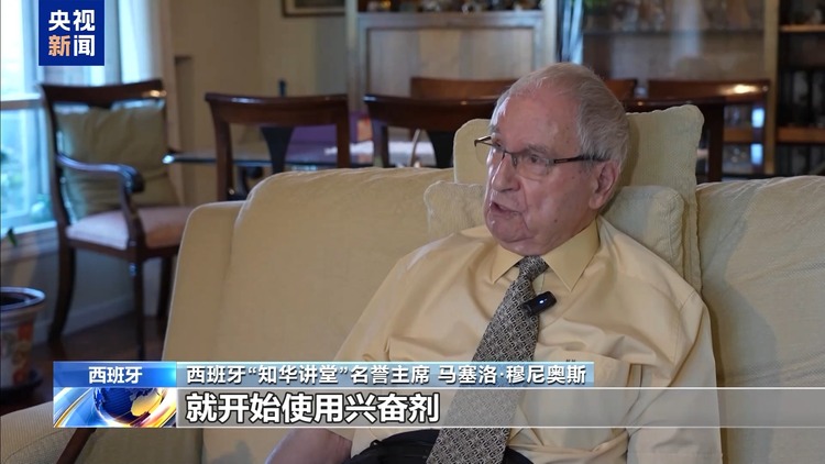 世界反興奮劑機構強烈要求整改！四問美國興奮劑醜聞→